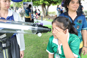 ร่วมงานสัปดาห์วิทยาศาสตร์แห่งชาติ ส่วนภูมิภาค ประจำปี พ.ศ. 2569